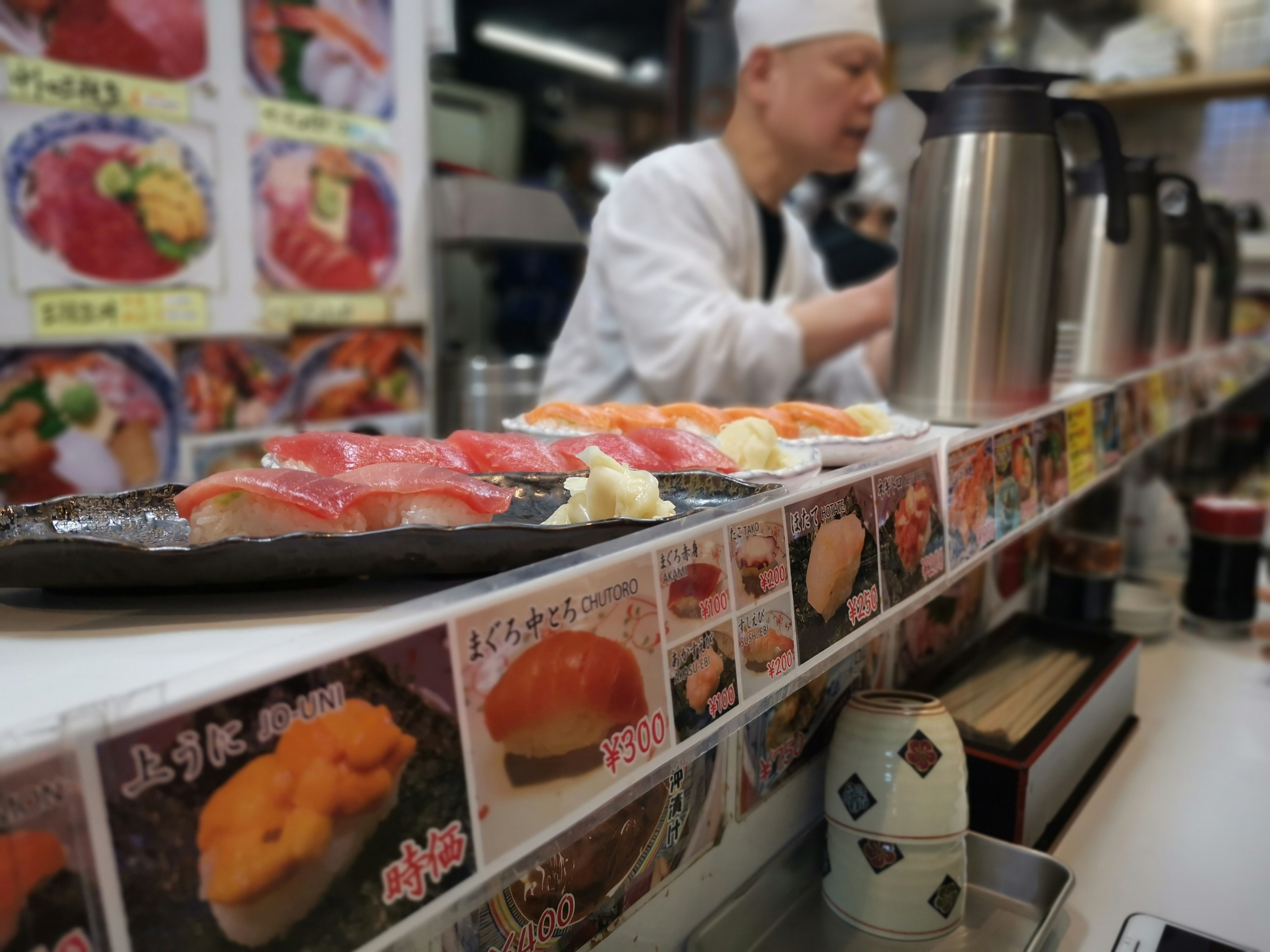 Sushi Counter