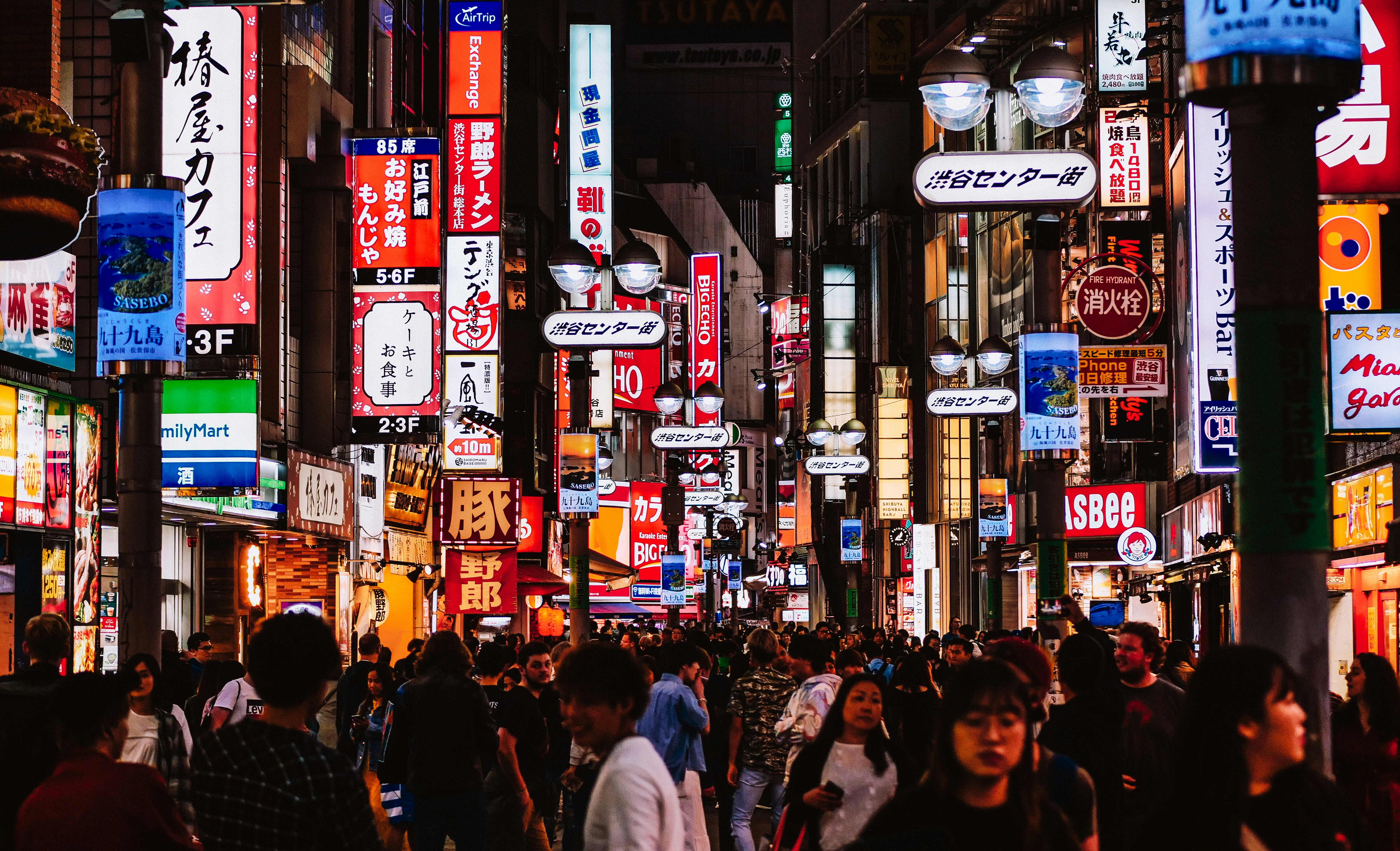 Pedestrians at Night