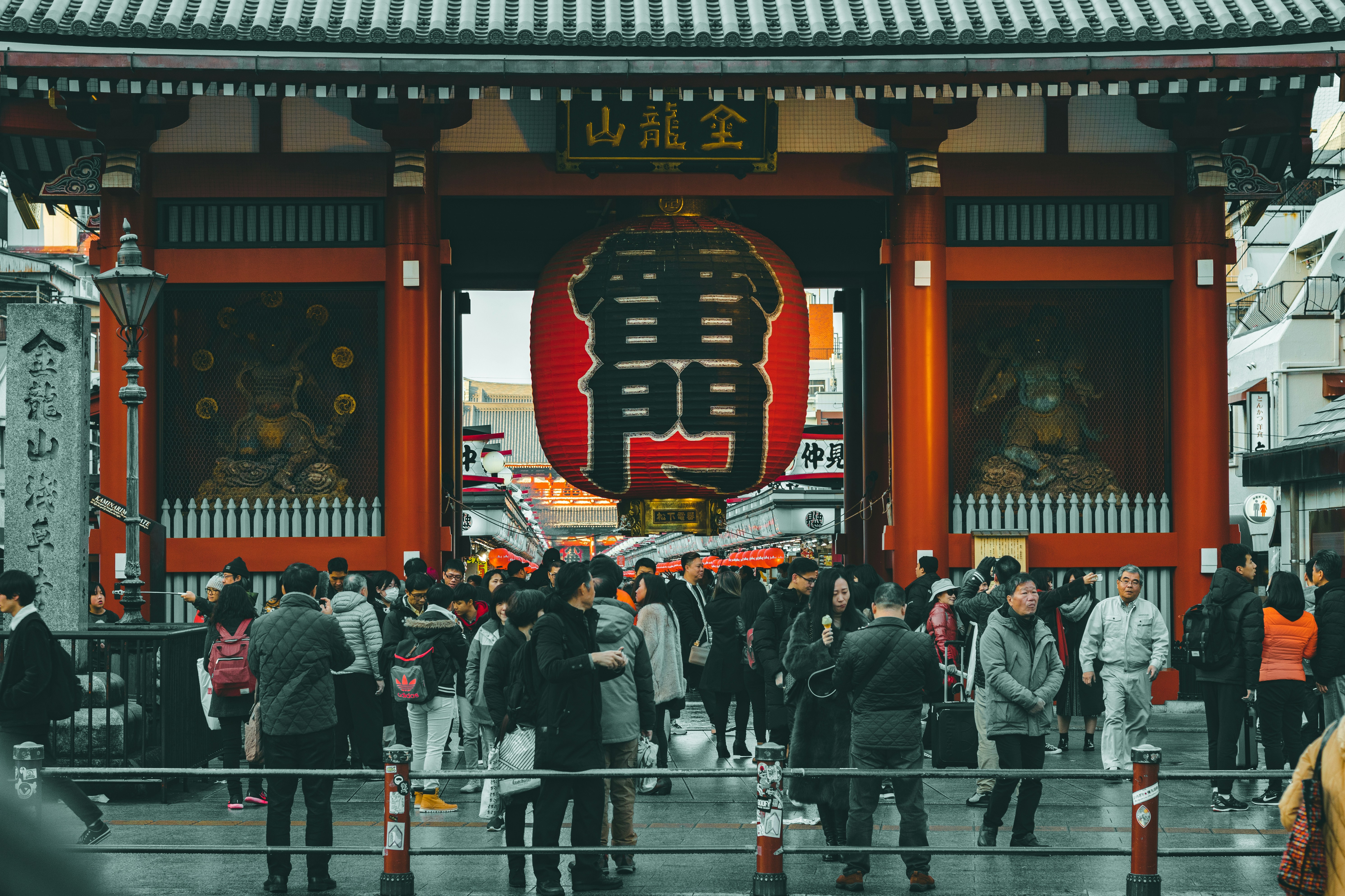 Asakusa Gate