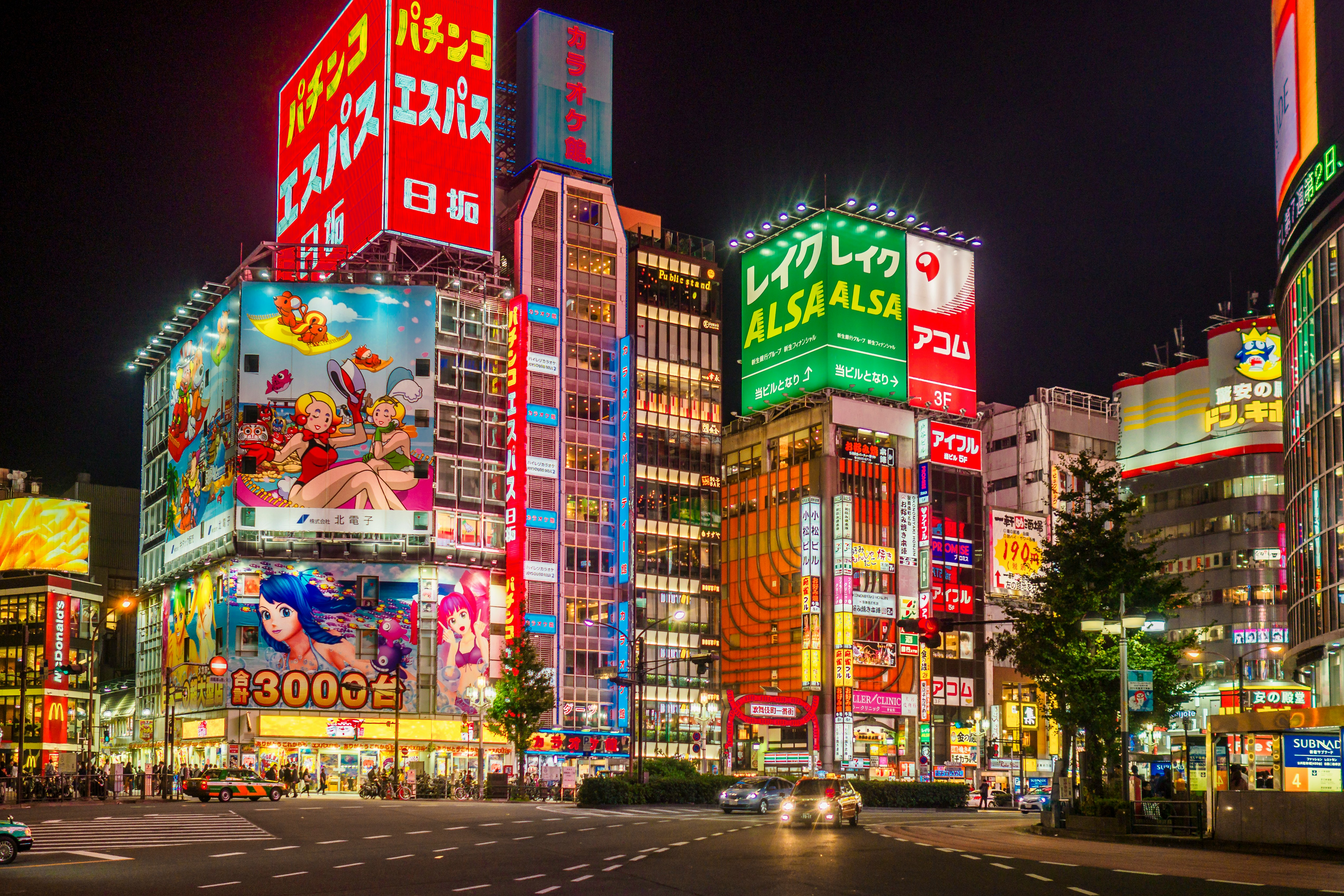 Shinjuku Buildings